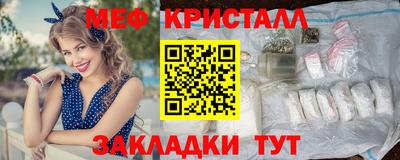 ALPHA PVP Берёзовский