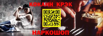 круглые Беслан