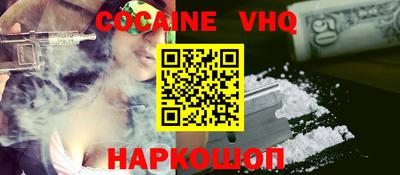 круглые Беслан