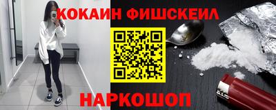 круглые Беслан