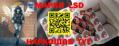 ALPHA PVP Берёзовский