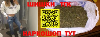 ALPHA PVP Берёзовский