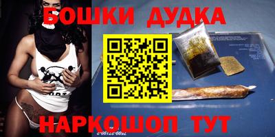 Альфа ПВП Татарск