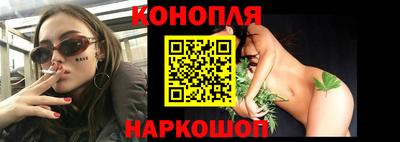 меф Бийск