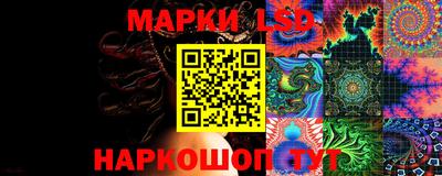 меф Бийск