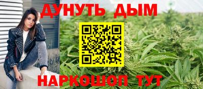 круглые Беслан