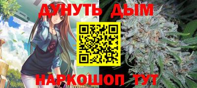 круглые Беслан