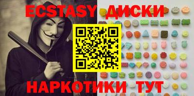 ALPHA PVP Берёзовский