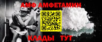 кокаин VHQ Тара