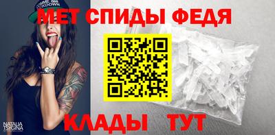ALPHA PVP Берёзовский
