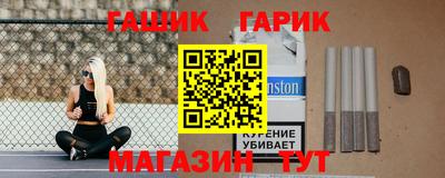 ALPHA PVP Берёзовский