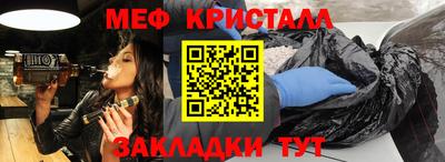 ALPHA PVP Берёзовский