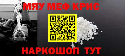 ALPHA PVP Берёзовский